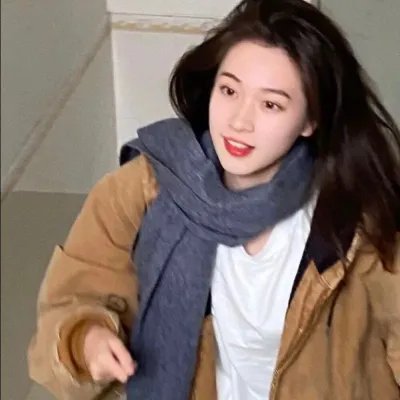 爱琳